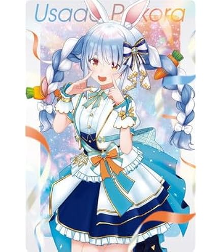Amazon | ホロライブプロダクション ウエハース-hololive SUPER EXPO